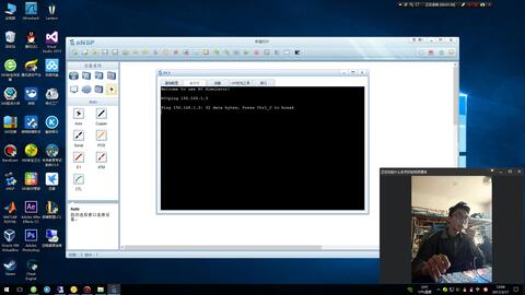 網(wǎng)絡工程管理上機演示 理論與實踐的結合