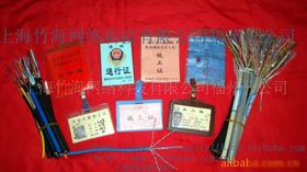 福州綜合布線、網(wǎng)絡(luò)施工及廈門(mén)光纜施工 網(wǎng)絡(luò)工程的關(guān)鍵環(huán)節(jié)與市場(chǎng)洞察