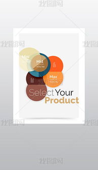 工程公司品牌形象提升利器 EPS格式設(shè)計(jì)樣本與素材庫(kù)